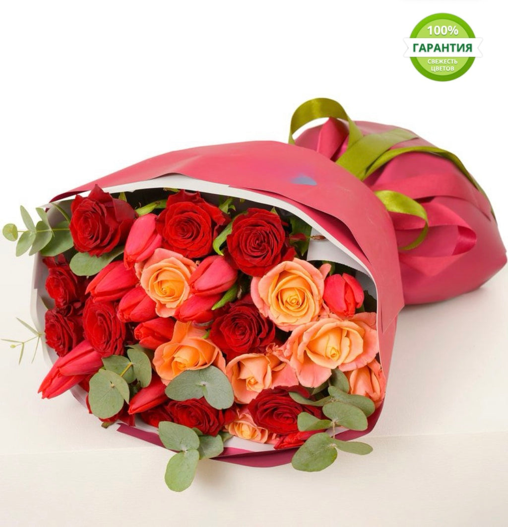 Decadence Bouquet